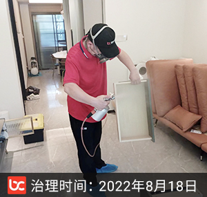 阳光城云蔚轩--杭州除�