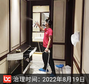 万源城御璄--上海除甲�