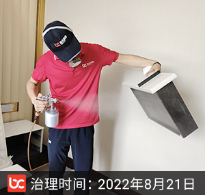 滨江金茂府--杭州除甲�