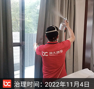 国悦府--杭州除甲醛