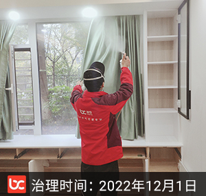 半岛国际-杭州除甲醛