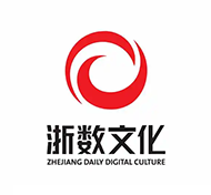 浙数文化