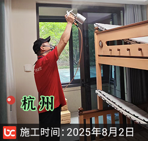 杭州-祥生云溪新语除�