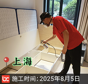 上海-佘山月湖山庄-除�