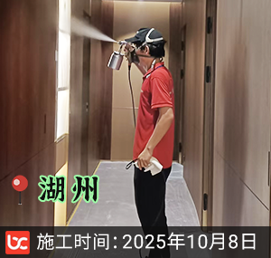 湖州-海伦堡海伦湾-除�