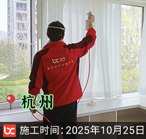 杭州-揽云锦绣里-除甲�