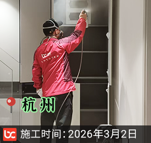 杭州除甲醛